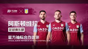 紧张的挑战 紧张的挑战